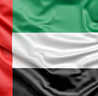 Арабские сигареты