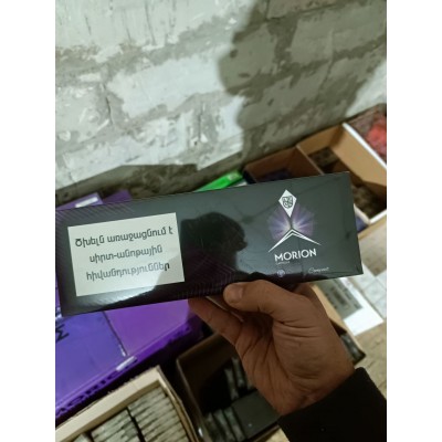 Morion QS Blueberry (черника, кнопка) Morion QS Blueberry (черника, кнопка)