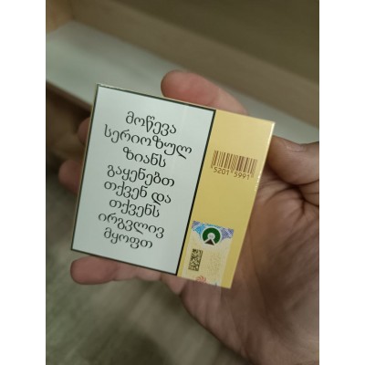 George Karelias And Sons (1 пачка) George Karelias And Sons (1 пачка)