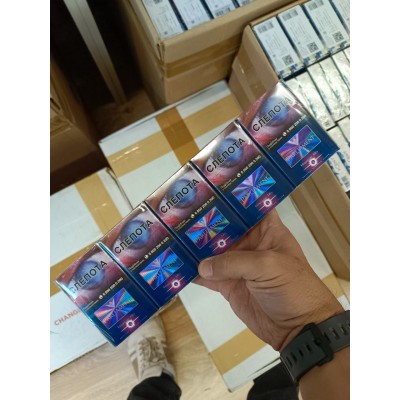 Parliament Voyage Mix (Nano) Parliament Voyage Mix (Nano)