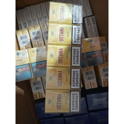 Оптима Gold (King Size) Акциз Оптима Gold (King Size) Акциз