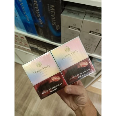 Sobranie Colours Sobranie Colours