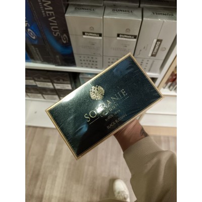 Sobranie Black Russian Sobranie Black Russian