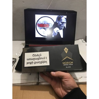 Morion Crystal Gold Slims Morion Crystal Gold Slims