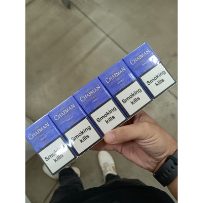 Chapmann Compact Duty Free Chapmann Compact Duty Free