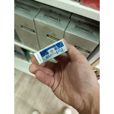 Parliament Blue USA (1 пачка) Parliament Blue USA (1 пачка)