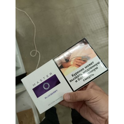 Master Blueberry Slims (черника) Master Blueberry Slims (черника)