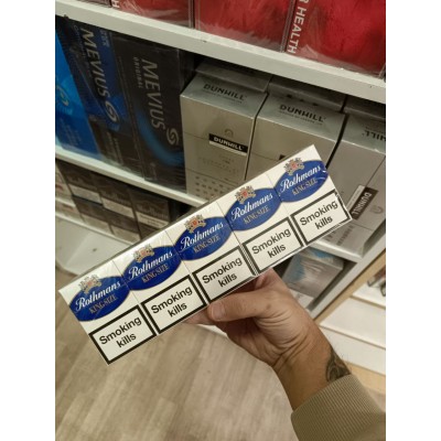 Rothmans Blue (Switzerland) Rothmans Blue (Switzerland)