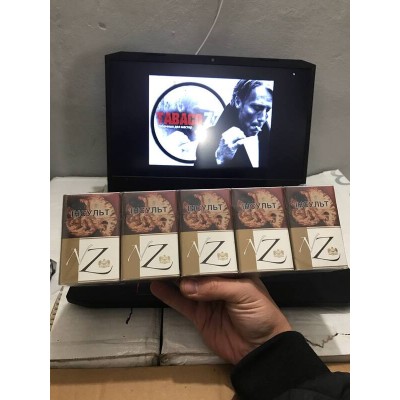 NZ 8 (King Size) NZ 8 (King Size)