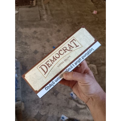 Democrat QS Coffee (кофе) Democrat QS Coffee (кофе)