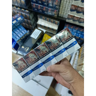 Rothmans Blue King Size Rothmans Blue King Size