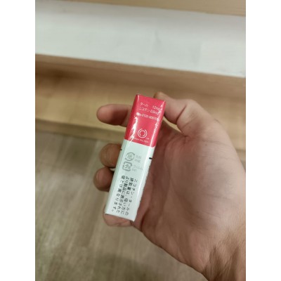 Marlboro Red мягкая пачка Япония (1 пачка) Marlboro Red мягкая пачка Япония (1 пачка)