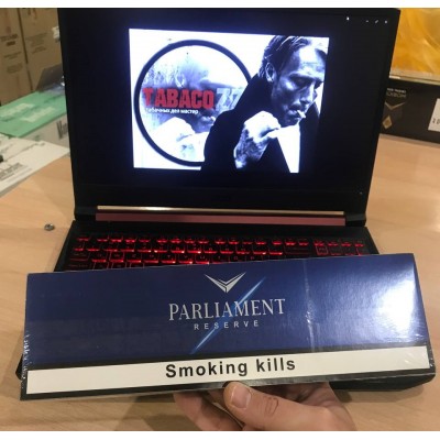 Parliament Reserve Nano (Duty Free) Parliament Reserve Nano (Duty Free)