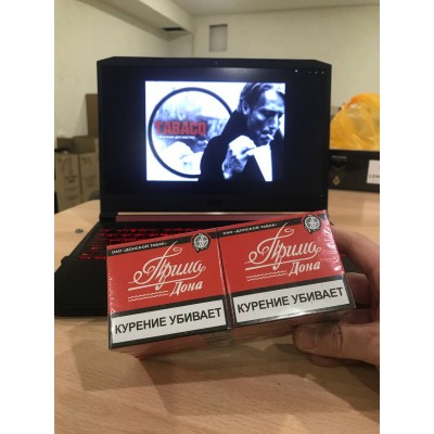 Прима Дона (Акциз) Прима Дона (Акциз)