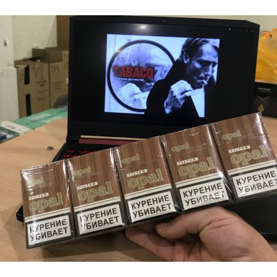 Opal (King Size) Opal (King Size)