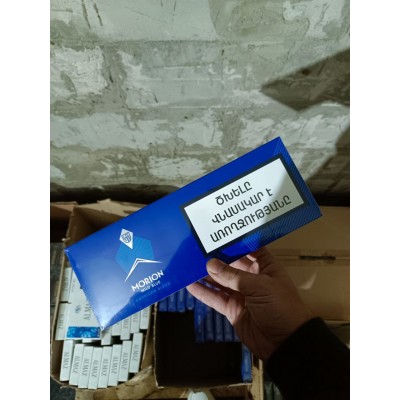 Morion Mild Blue Superslims Morion Mild Blue Superslims