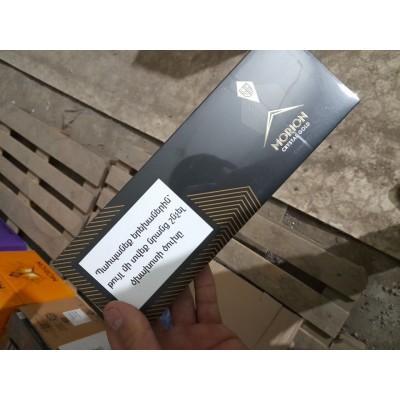 Morion Crystal Gold Compact Morion Crystal Gold Compact