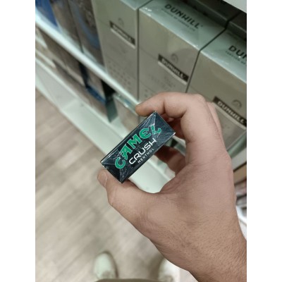 Camel Crush Menthol (1 пачка) Camel Crush Menthol (1 пачка)