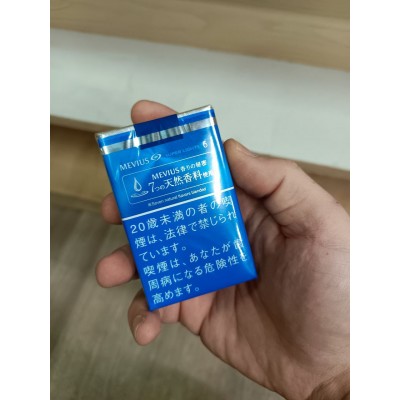 Mevius 6 Super Lights (1 пачка) Mevius 6 Super Lights (1 пачка)