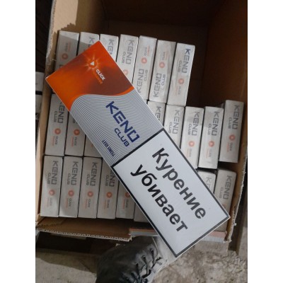 Keno Nano Orange (апельсин, кнопка) Keno Nano Orange (апельсин, кнопка)