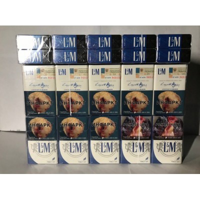 LM Blue (King Size) Акциз LM Blue (King Size) Акциз