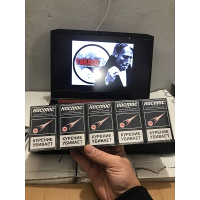 Космос (King Size) Космос (King Size)