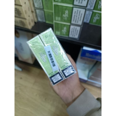 Pepe Fine Green (King Size) Pepe Fine Green (King Size)