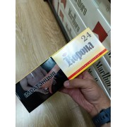 Корона 24 (King Size)