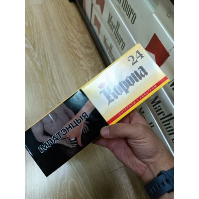 Корона 24 (King Size) Корона 24 (King Size)