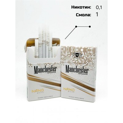 Manchester White Nano Manchester White Nano