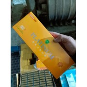 Platinum 7 Switch Orange Superslims (апельсин, кнопка)