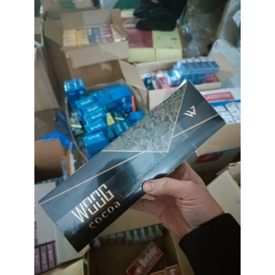 Woog Cocoa (кофе бобовое) King Size Woog Cocoa (кофе бобовое) King Size