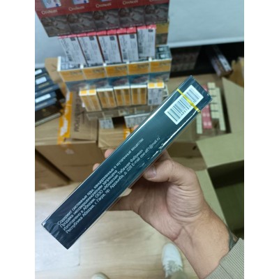 Gagra Black Slims Gagra Black Slims