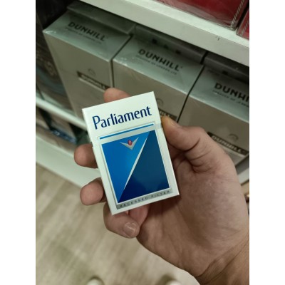 Parliament Silver USA (1 пачка) Parliament Silver USA (1 пачка)
