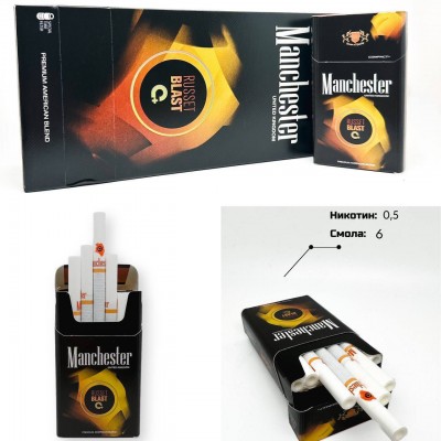 Manchester QS Russet Blast (апельсин, кнопка) Manchester QS Russet Blast (апельсин, кнопка)