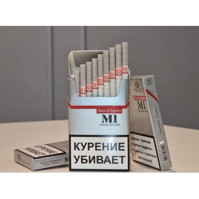 M1 Nano Silver M1 Nano Silver