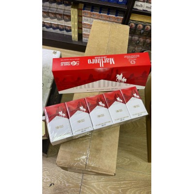 Marlboro QS Limited Edition Marlboro QS Limited Edition