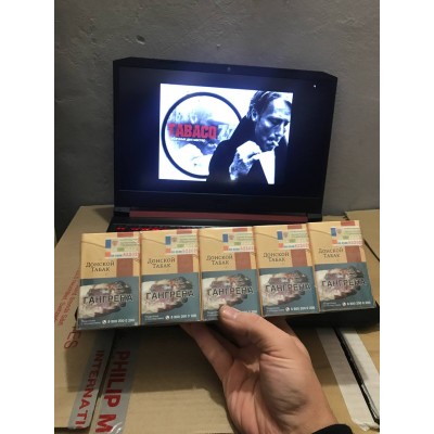 Донской Светлый (Акциз) Донской Светлый (Акциз)