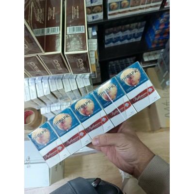 Rothmans Red King Size Rothmans Red King Size