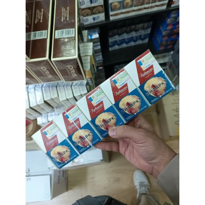 Rothmans Red King Size Rothmans Red King Size