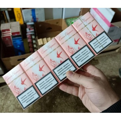 Queen Elegance Strawberry Superslims (клубника) Queen Elegance Strawberry Superslims (клубника)