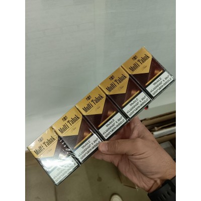 Multi Tabak South Nano Multi Tabak South Nano