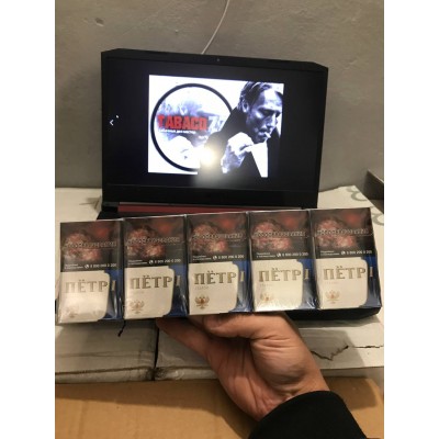 Петр Синий (King Size) Акциз Петр Синий (King Size) Акциз