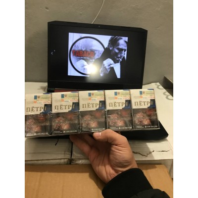 Петр Синий (King Size) Акциз Петр Синий (King Size) Акциз