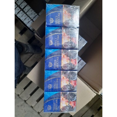 Русский Cтиль Синий (King Size) Акциз Русский Cтиль Синий (King Size) Акциз