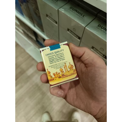 Camel Turkish Domestic Blend (1 пачка) Camel Turkish Domestic Blend (1 пачка)