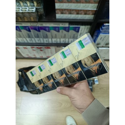 Dove Gold Superslims Dove Gold Superslims