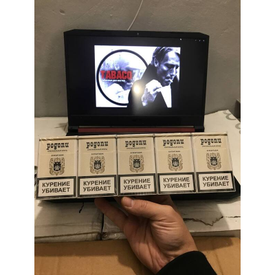 Родопи (King Size) Родопи (King Size)