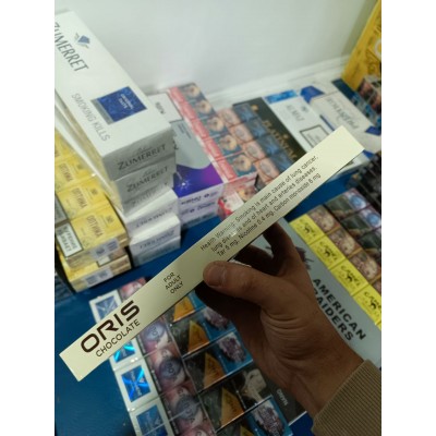 Oris Chocolate Superslims (шоколад) Oris Chocolate Superslims (шоколад)