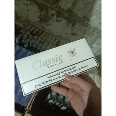 Classic Silver Slims Classic Silver Slims